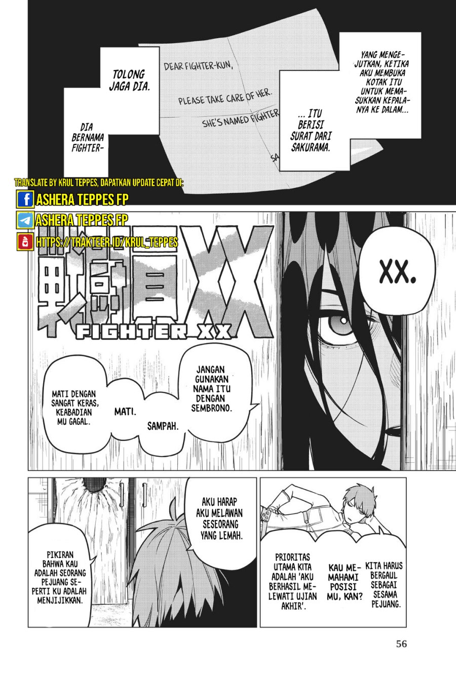 image-komik-ranger-reject-chapter-17-10/21