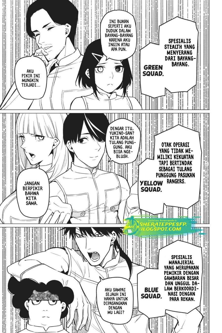 image-komik-ranger-reject-chapter-17-14/21