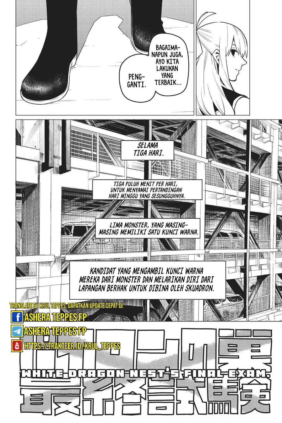 image-komik-ranger-reject-chapter-18-3/26
