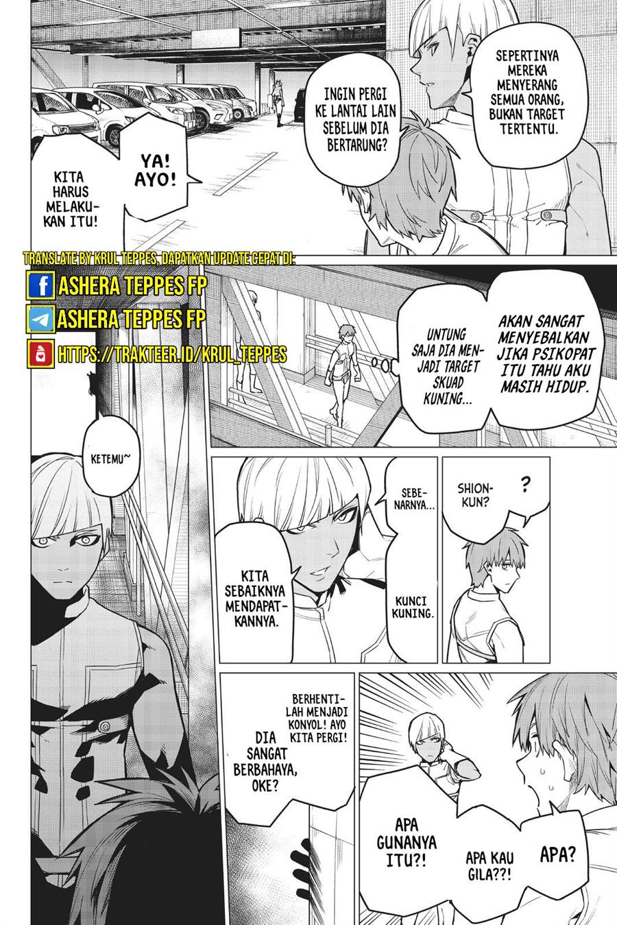 image-komik-ranger-reject-chapter-18-9/26