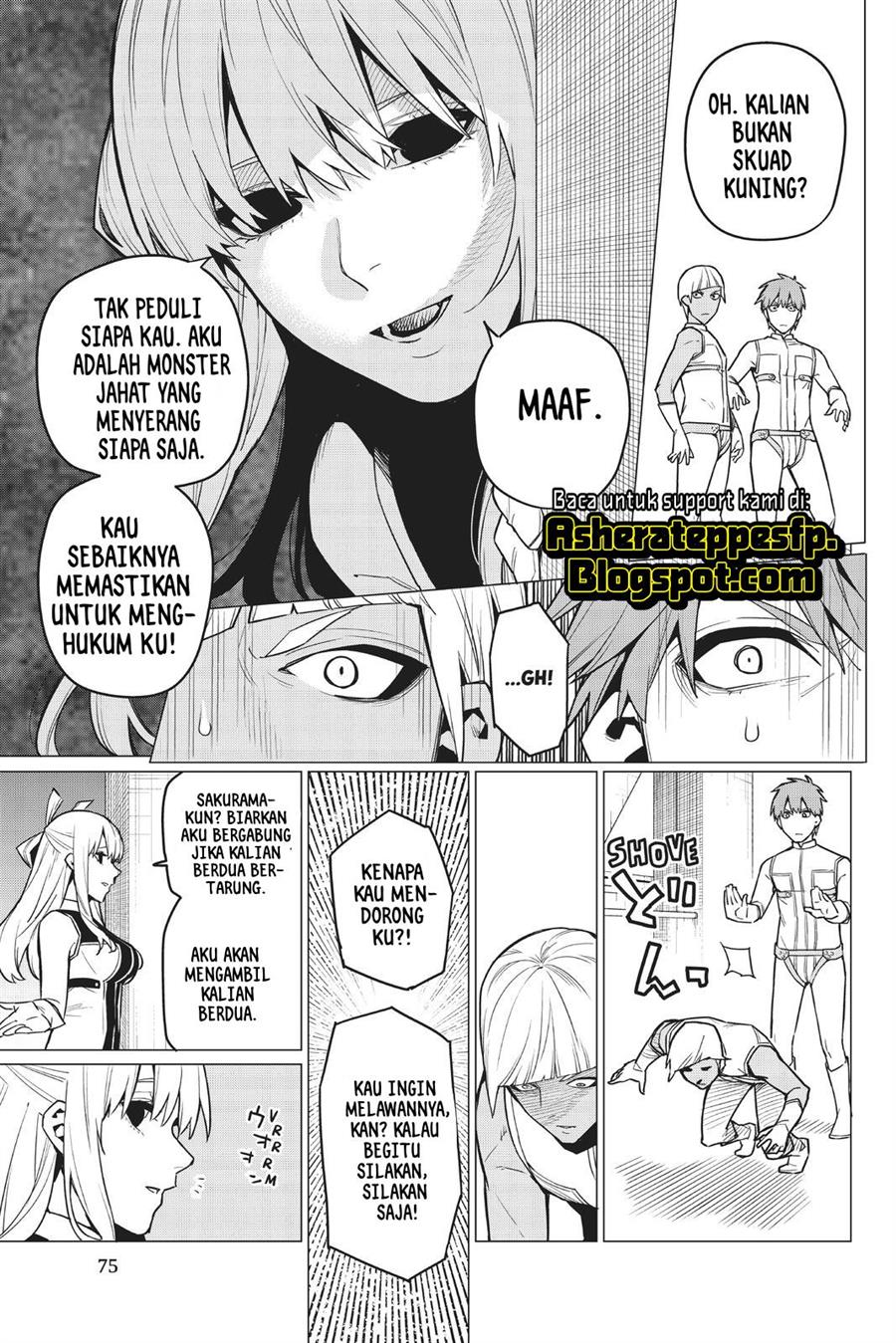 image-komik-ranger-reject-chapter-18-10/26