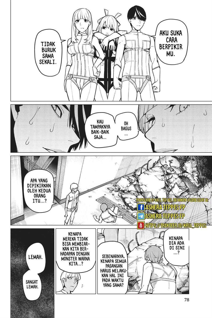 image-komik-ranger-reject-chapter-18-14/26