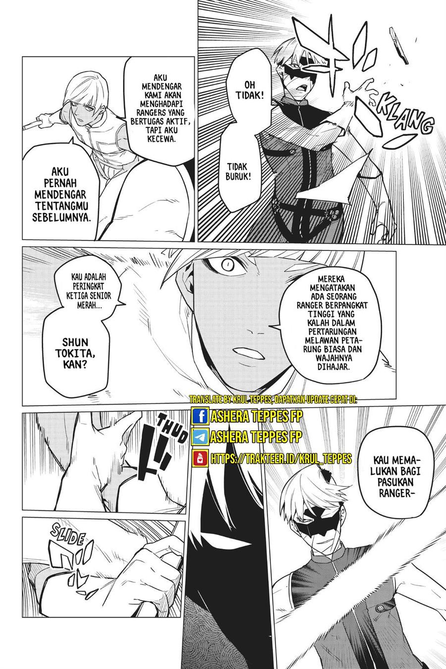 image-komik-ranger-reject-chapter-18-18/26