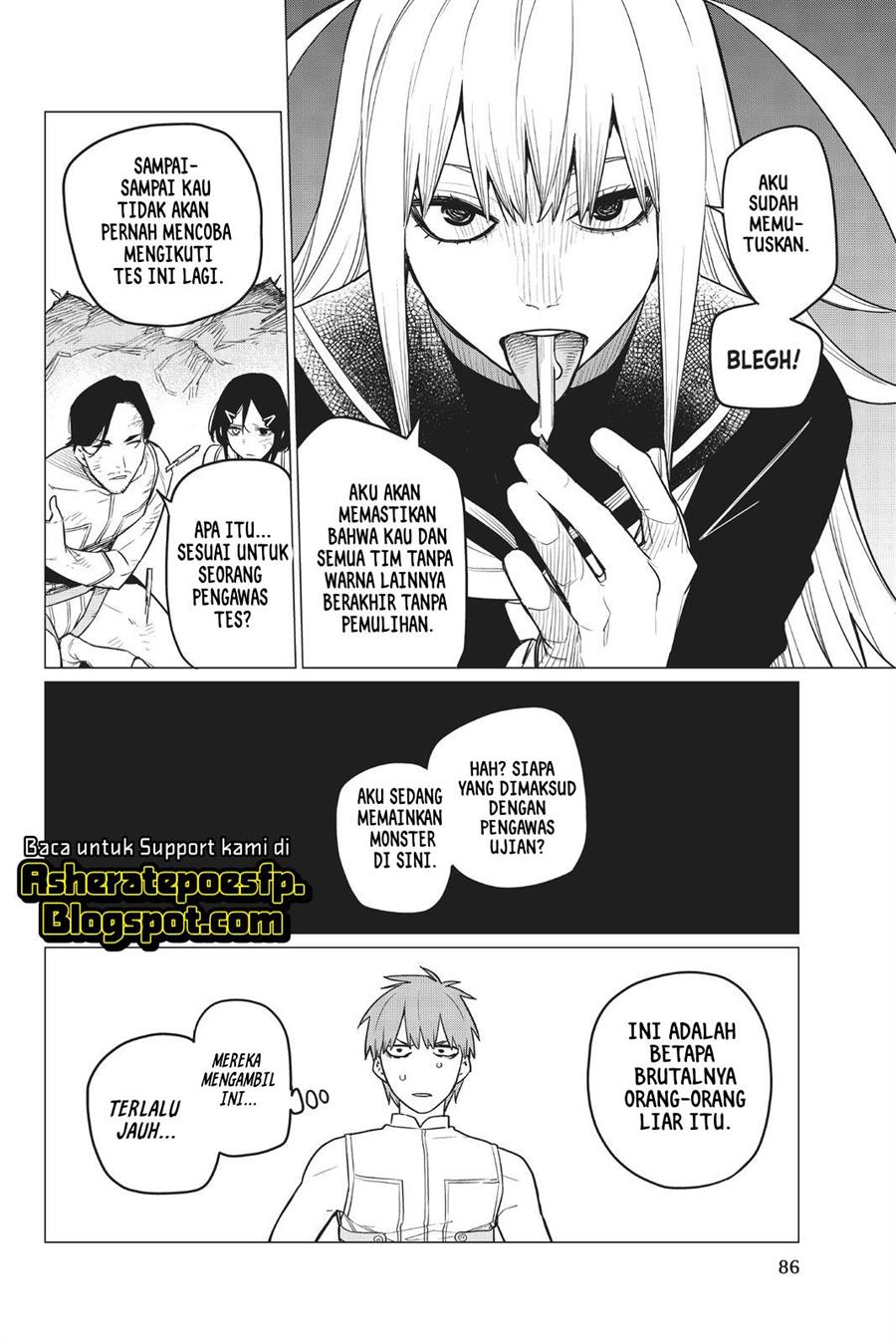 image-komik-ranger-reject-chapter-18-23/26