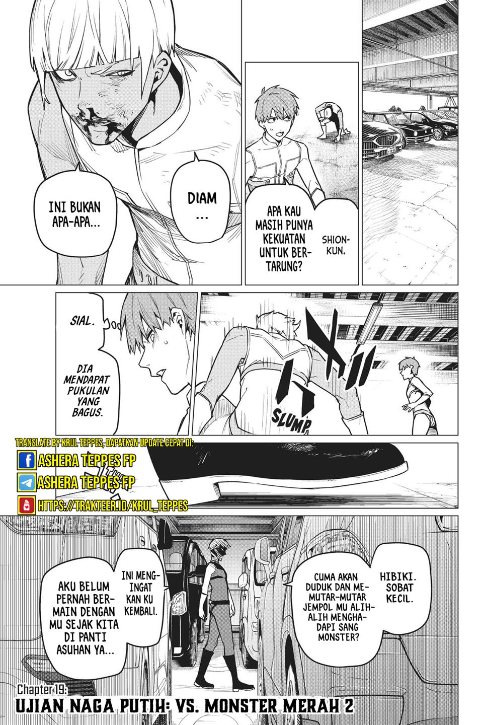 image-komik-ranger-reject-chapter-19-2/26