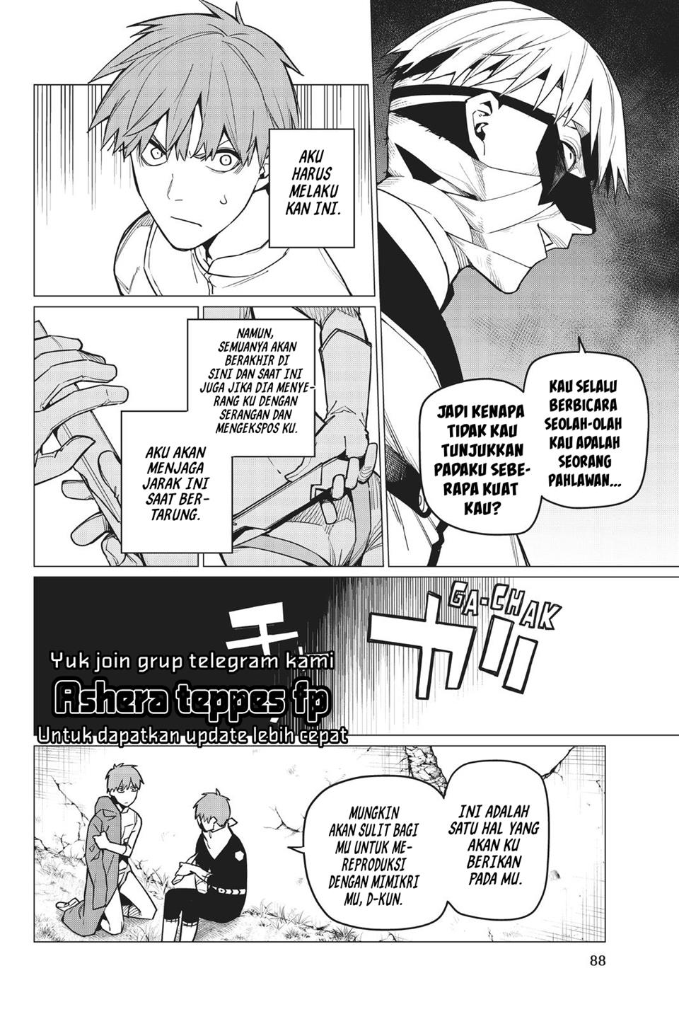image-komik-ranger-reject-chapter-19-3/26