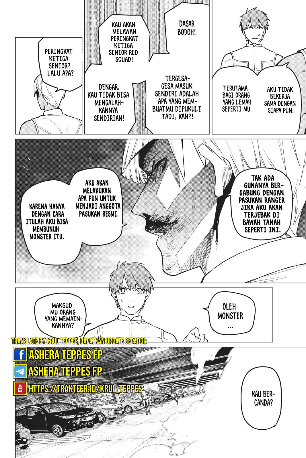 image-komik-ranger-reject-chapter-19-11/26