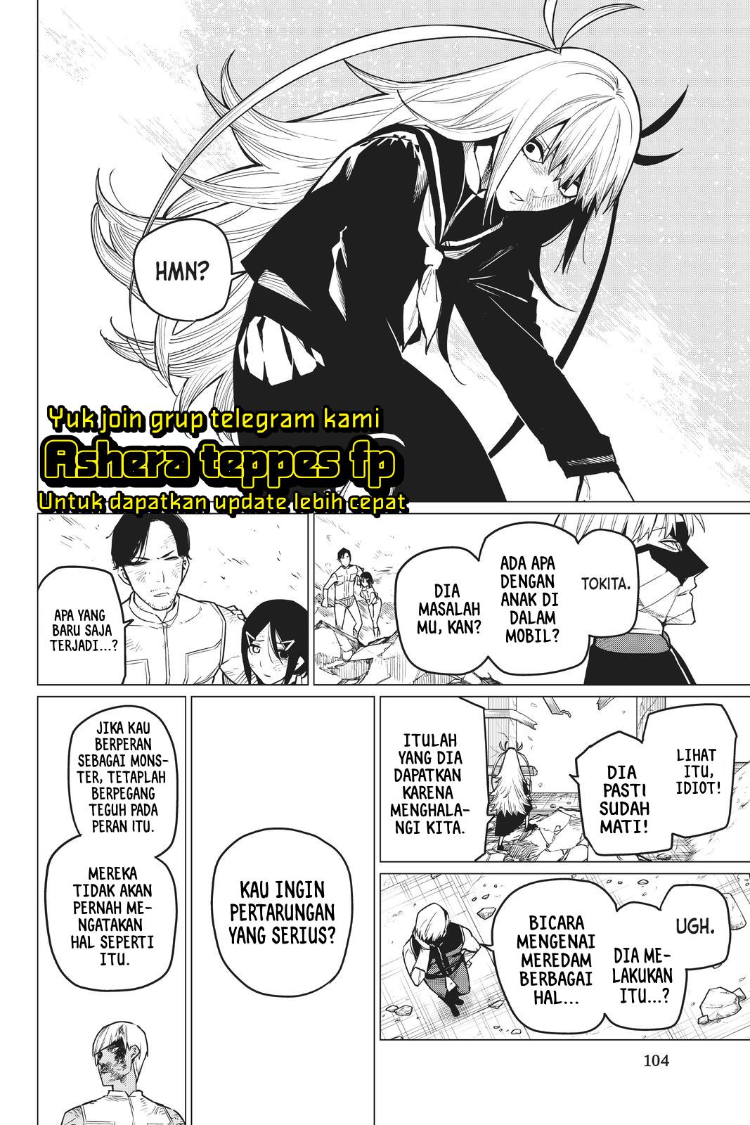 image-komik-ranger-reject-chapter-19-20/26