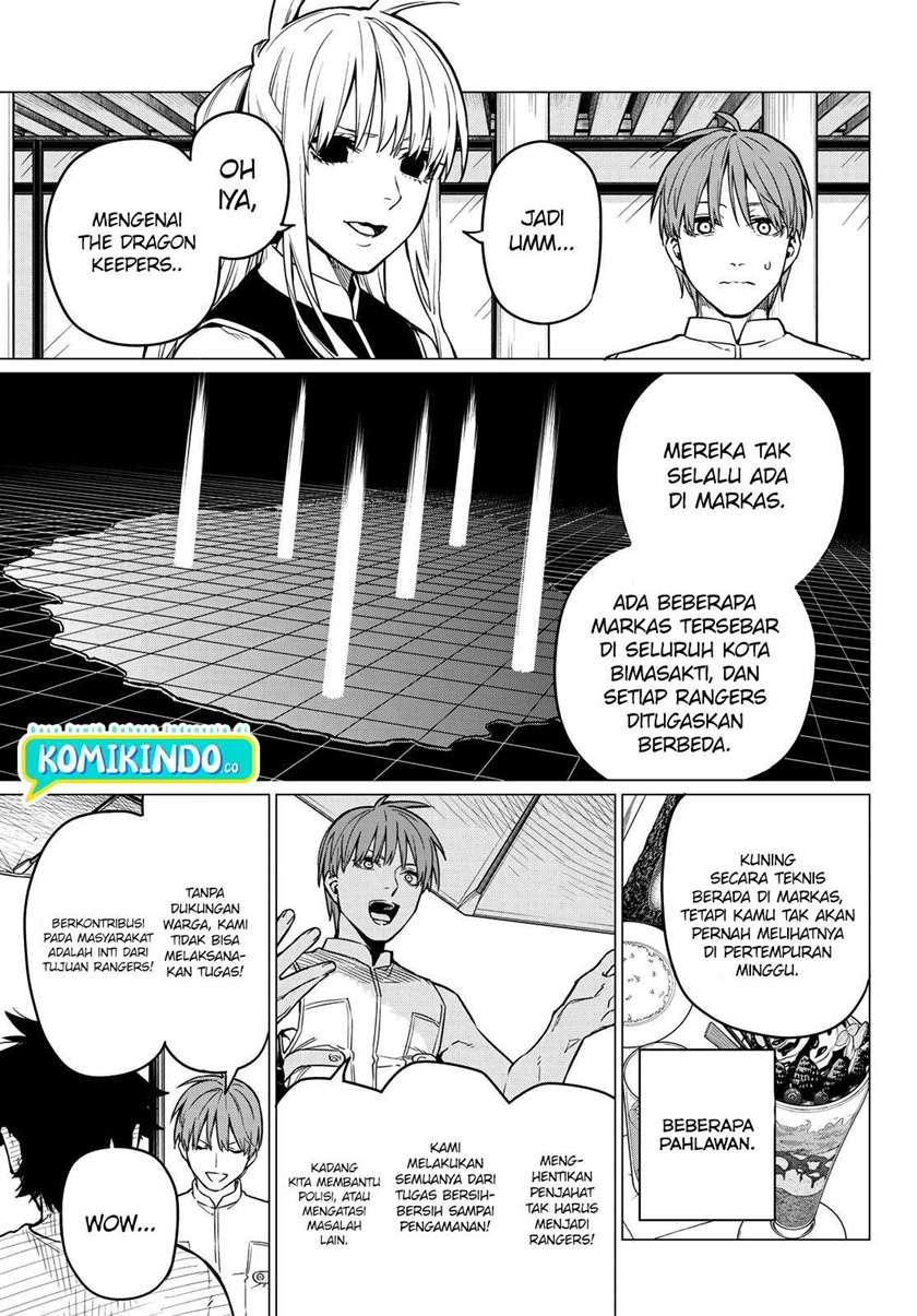 image-komik-ranger-reject-chapter-2-8/37