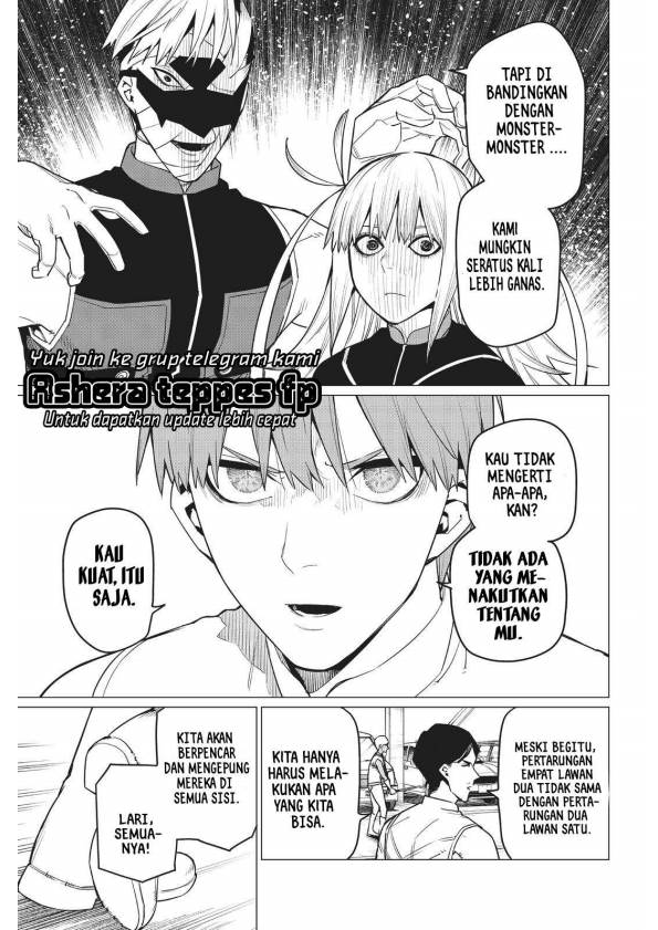 image-komik-ranger-reject-chapter-20-3/23