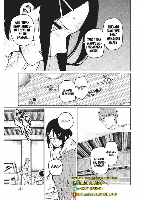 image-komik-ranger-reject-chapter-20-5/23