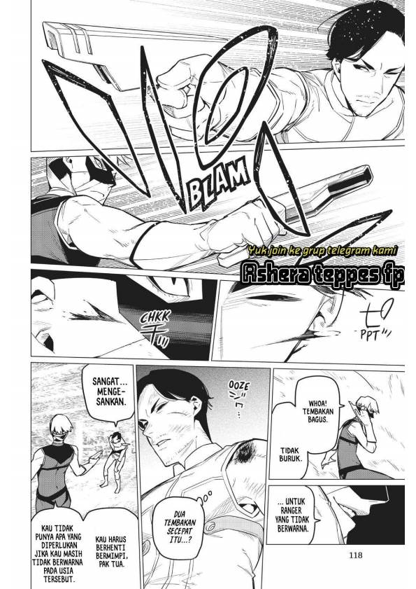 image-komik-ranger-reject-chapter-20-12/23