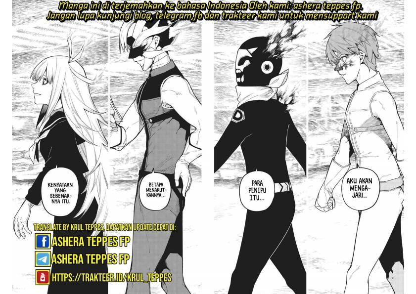image-komik-ranger-reject-chapter-20-19/23