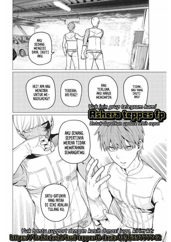 image-komik-ranger-reject-chapter-20-20/23
