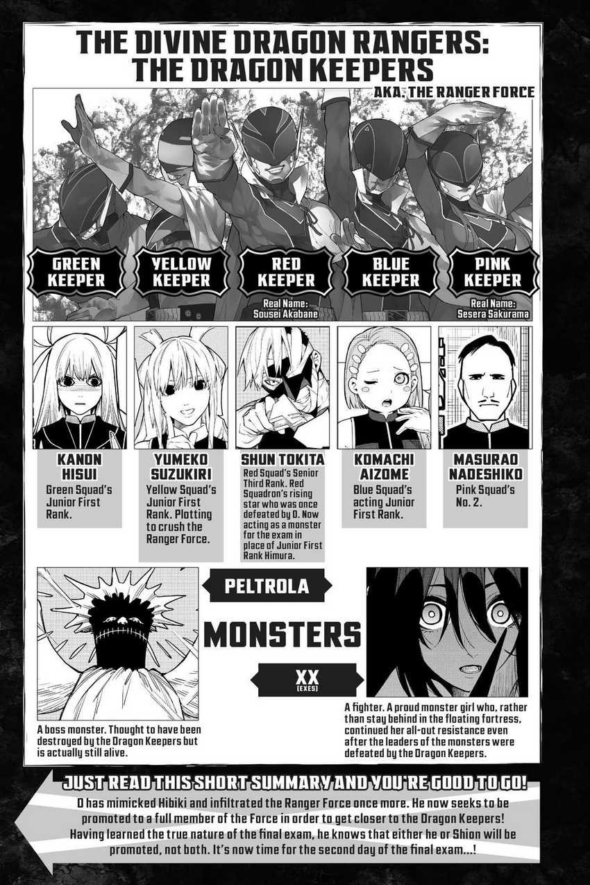 image-komik-ranger-reject-chapter-24-4/29