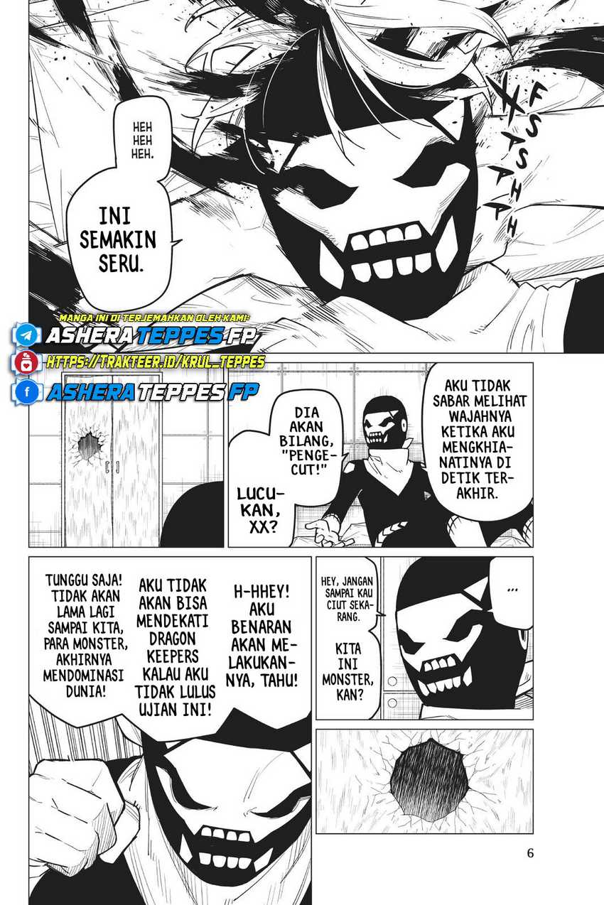 image-komik-ranger-reject-chapter-24-7/29