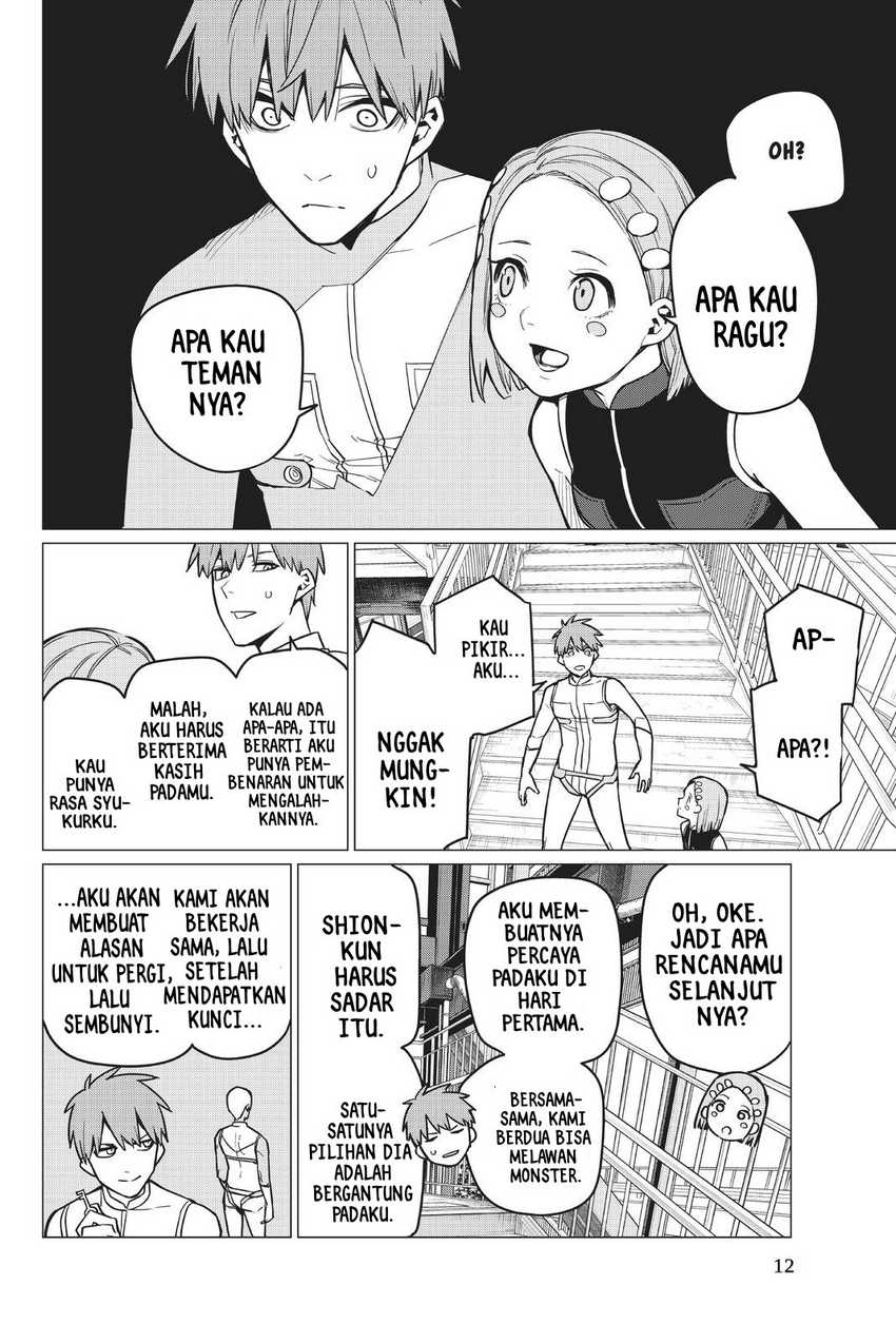 image-komik-ranger-reject-chapter-24-13/29
