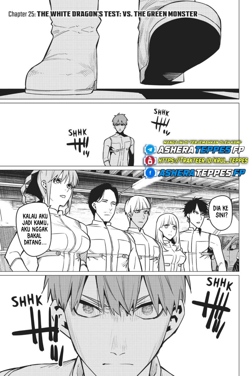 image-komik-ranger-reject-chapter-25-1/28