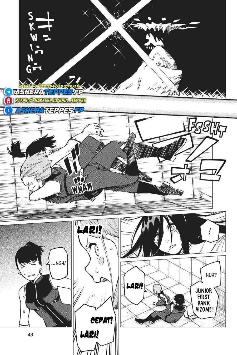 image-komik-ranger-reject-chapter-26-5/22