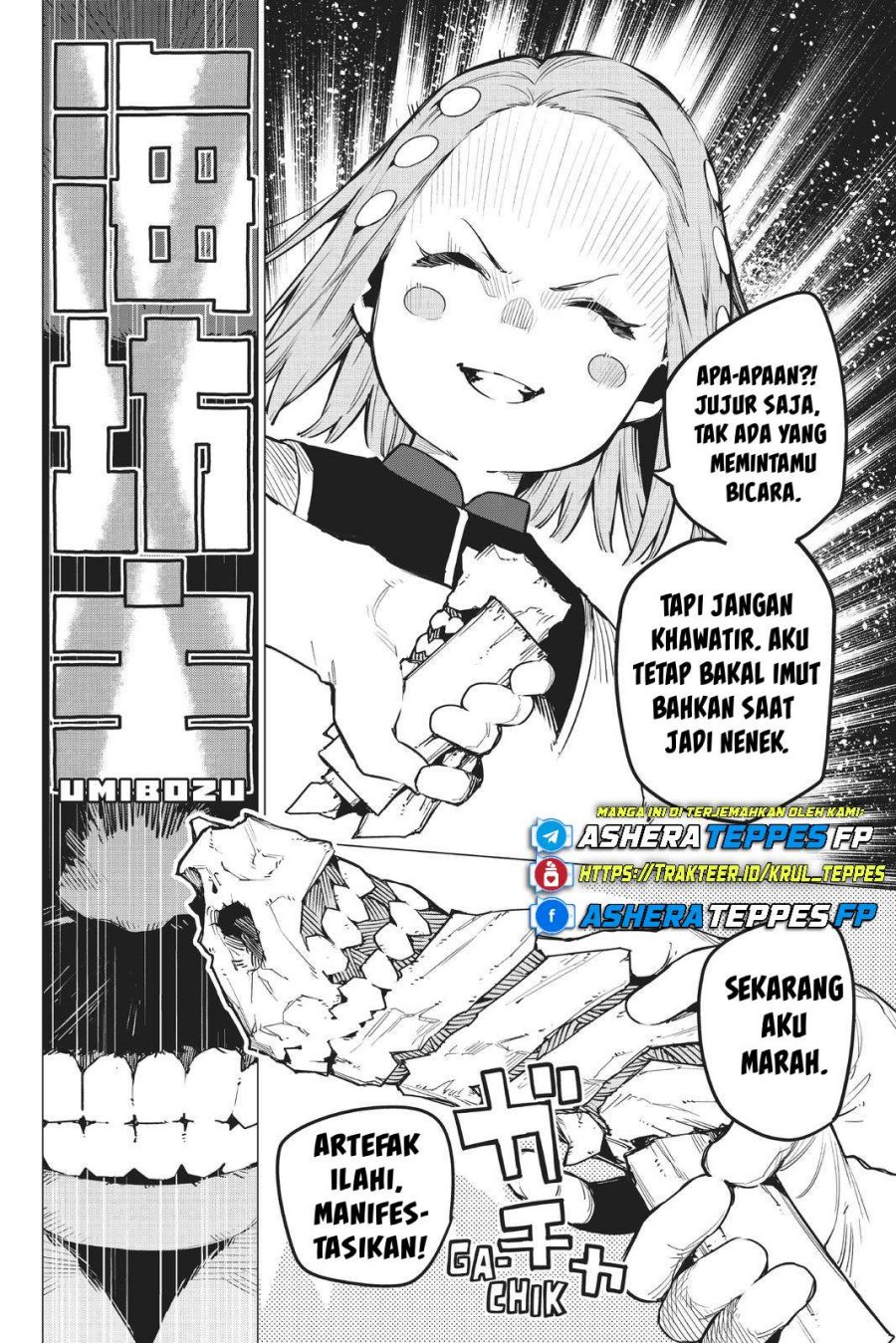 image-komik-ranger-reject-chapter-26-8/22