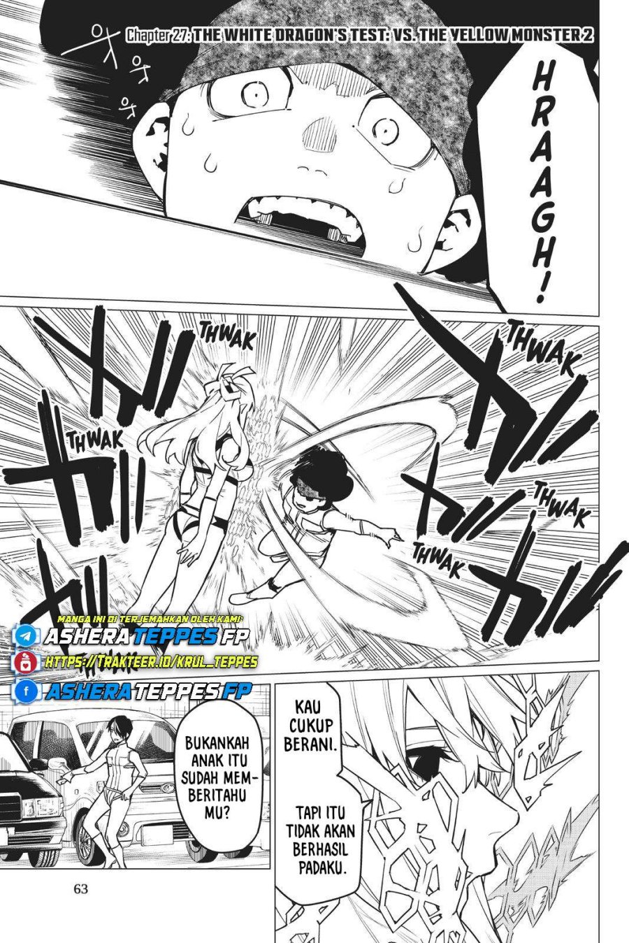 image-komik-ranger-reject-chapter-27-1/24
