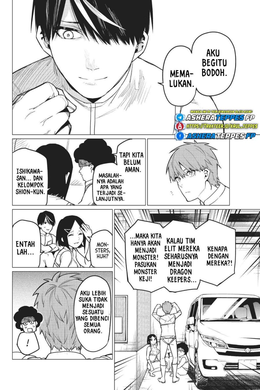 image-komik-ranger-reject-chapter-27-14/24