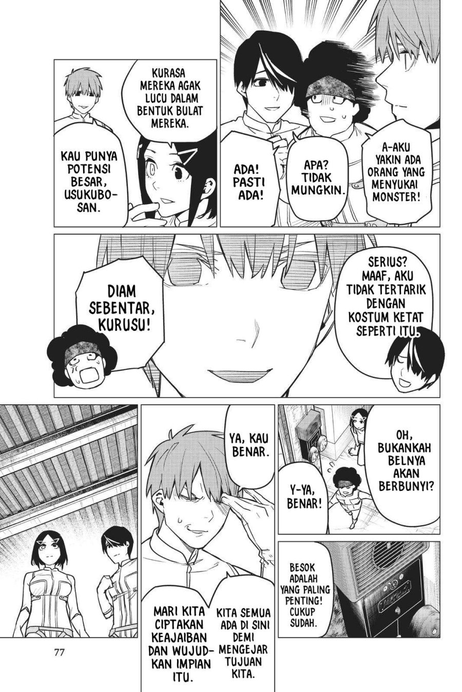 image-komik-ranger-reject-chapter-27-15/24