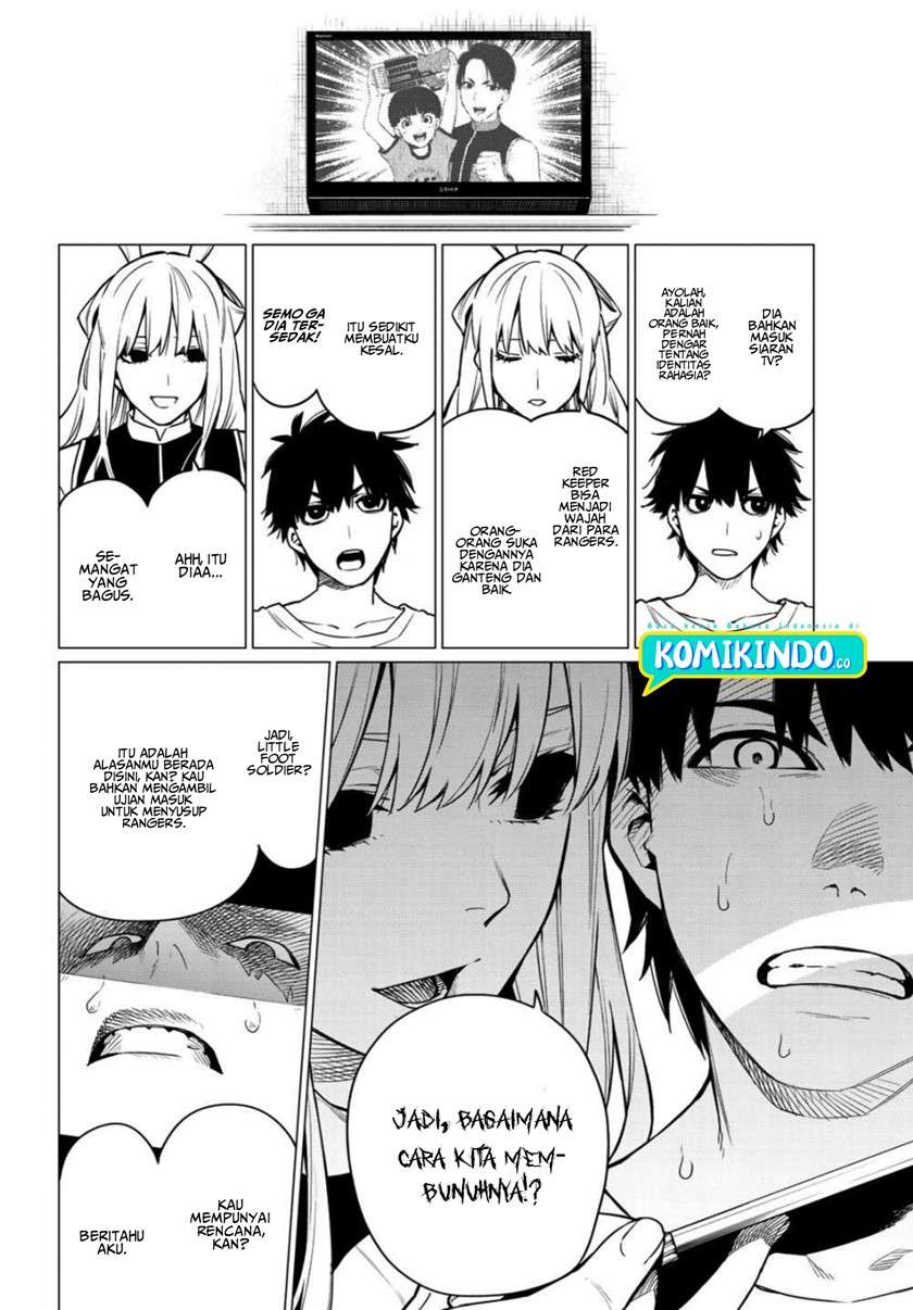 image-komik-ranger-reject-chapter-3-1/32