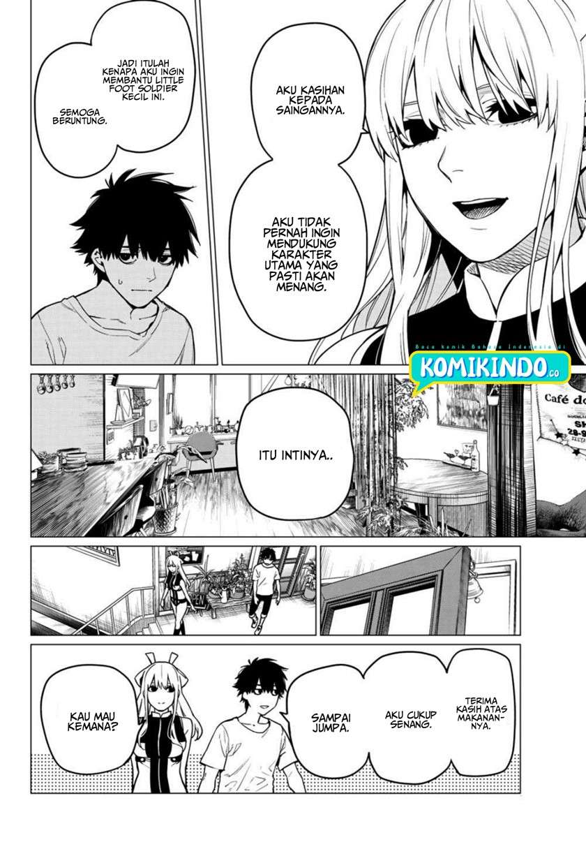 image-komik-ranger-reject-chapter-3-7/32