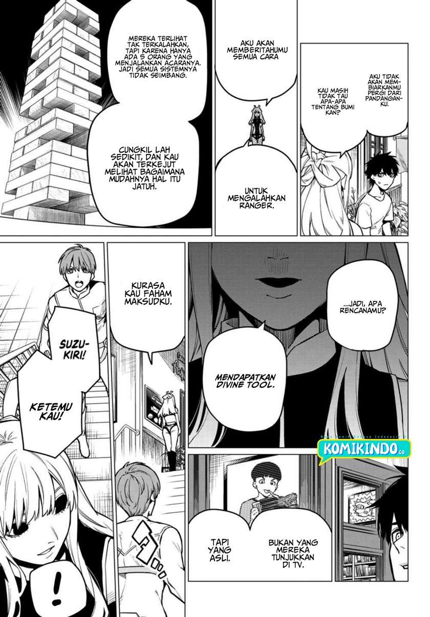 image-komik-ranger-reject-chapter-3-8/32