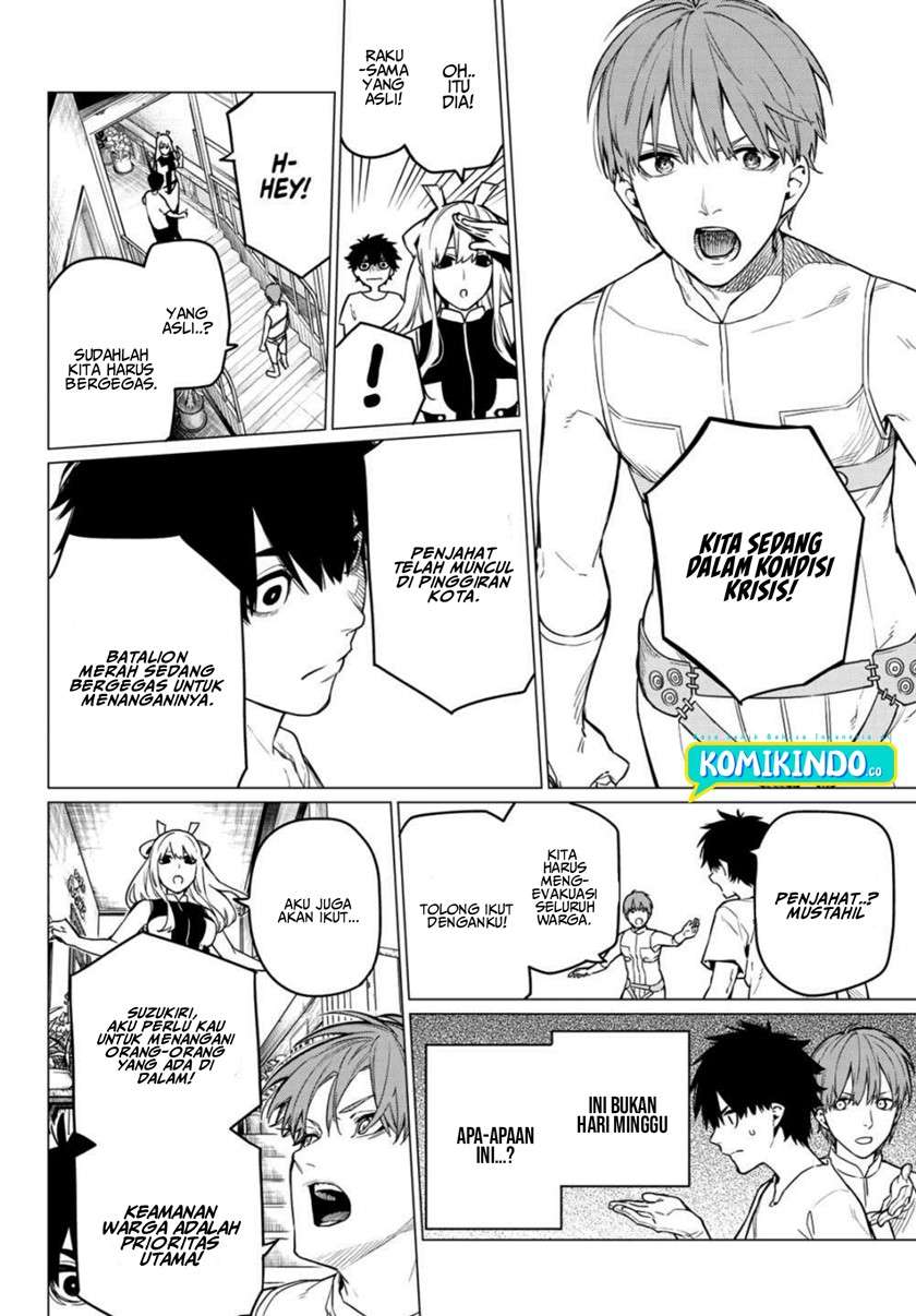 image-komik-ranger-reject-chapter-3-9/32