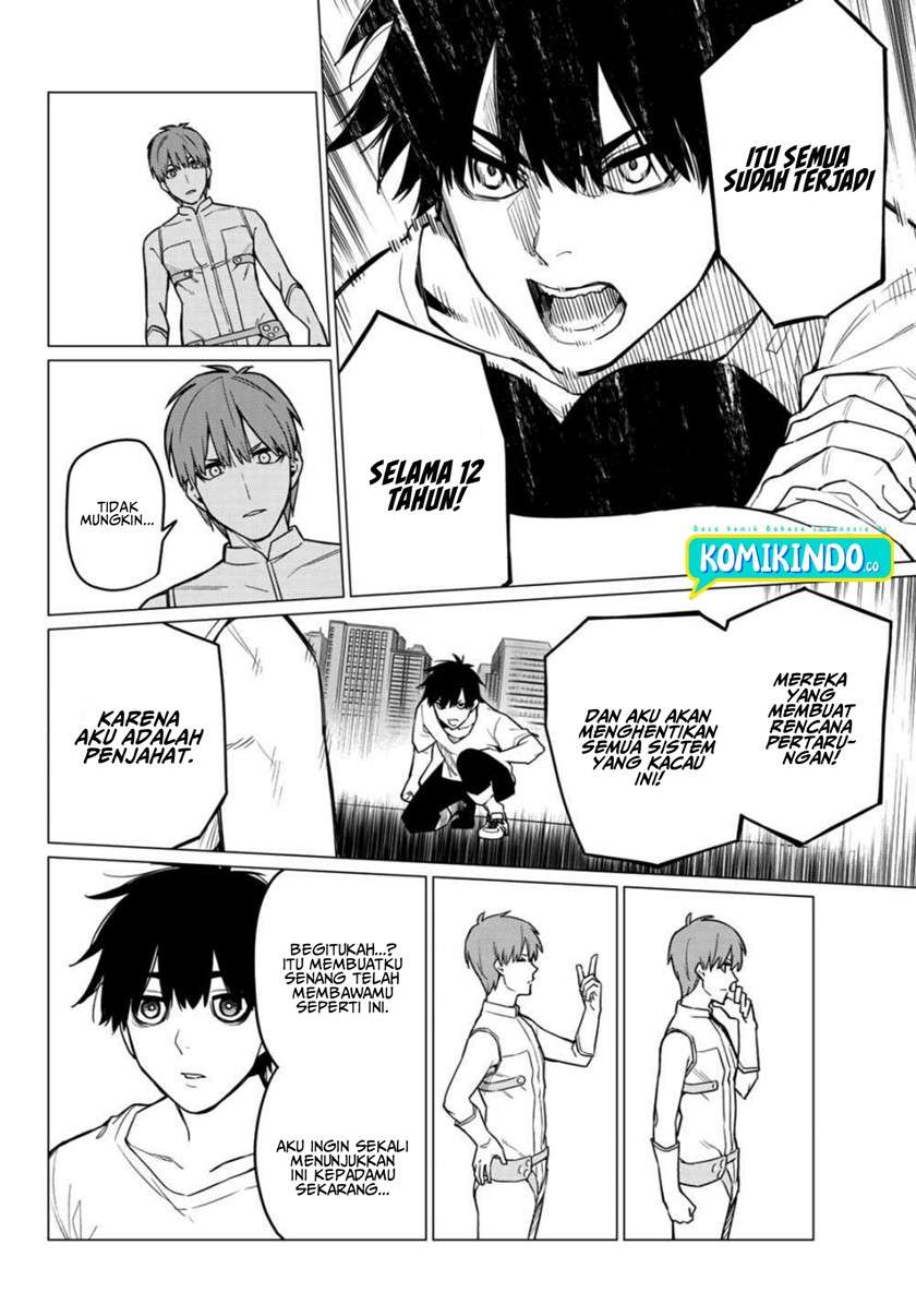image-komik-ranger-reject-chapter-3-13/32