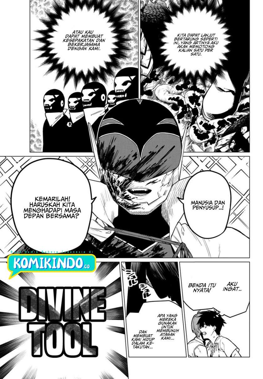 image-komik-ranger-reject-chapter-3-22/32