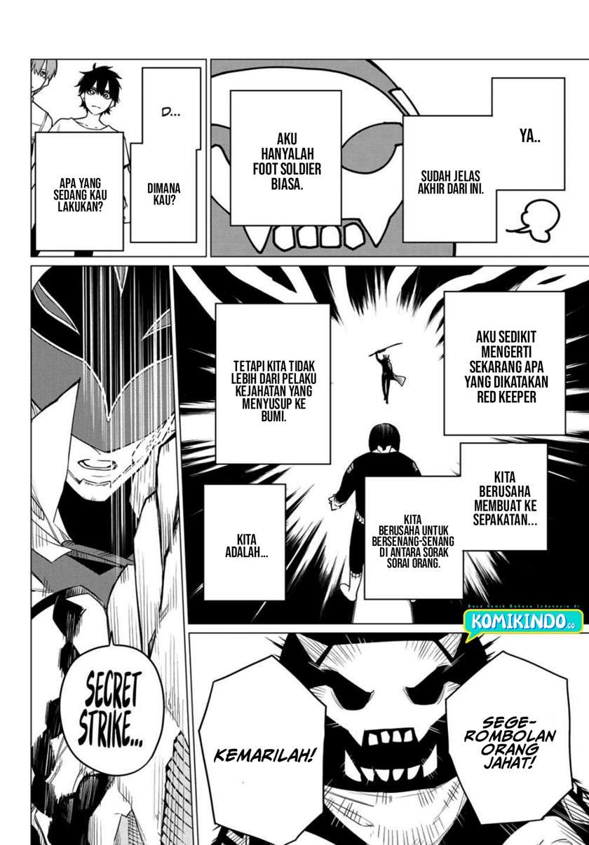 image-komik-ranger-reject-chapter-3-25/32