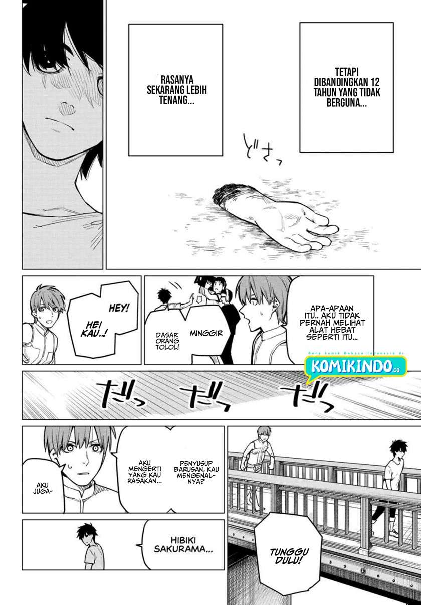 image-komik-ranger-reject-chapter-3-27/32