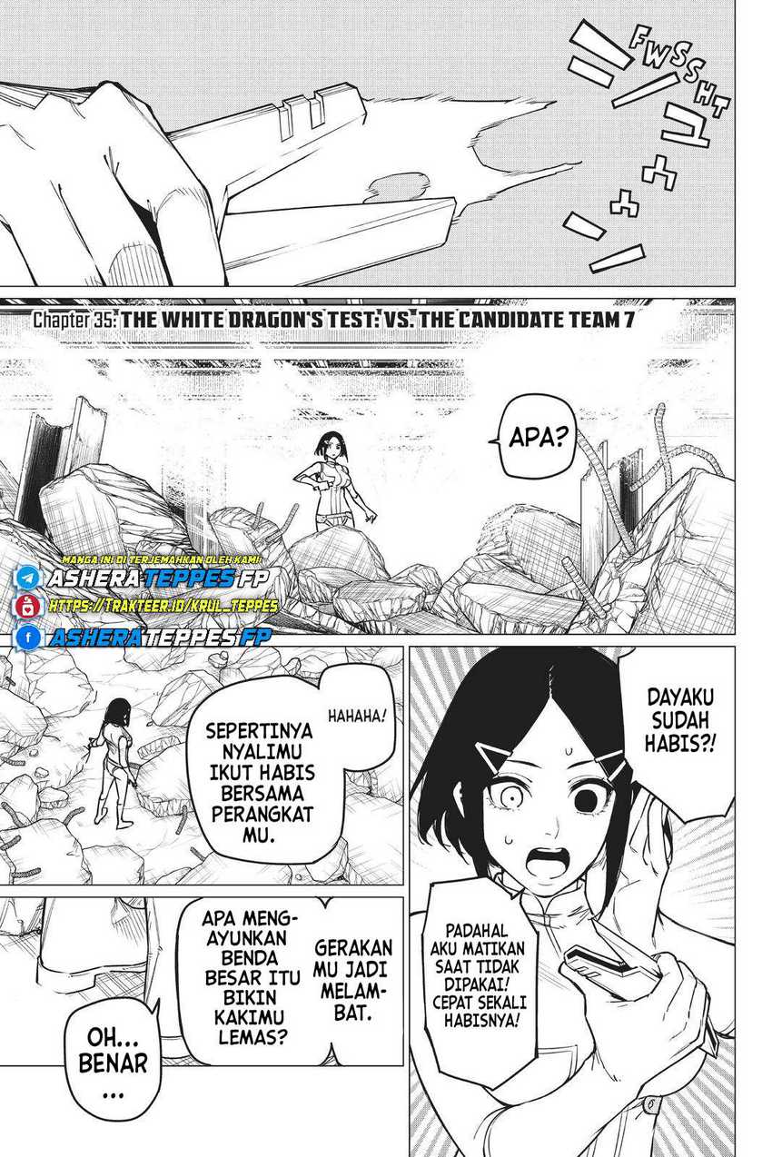 image-komik-ranger-reject-chapter-35-1/23