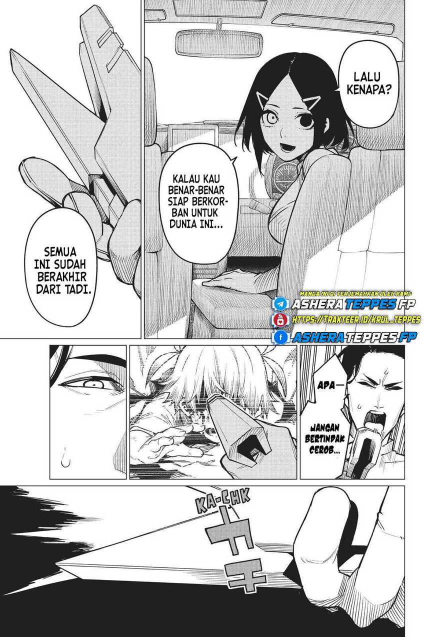 image-komik-ranger-reject-chapter-35-12/23