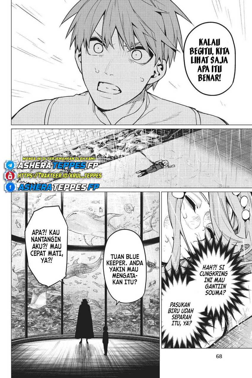 image-komik-ranger-reject-chapter-36-10/24