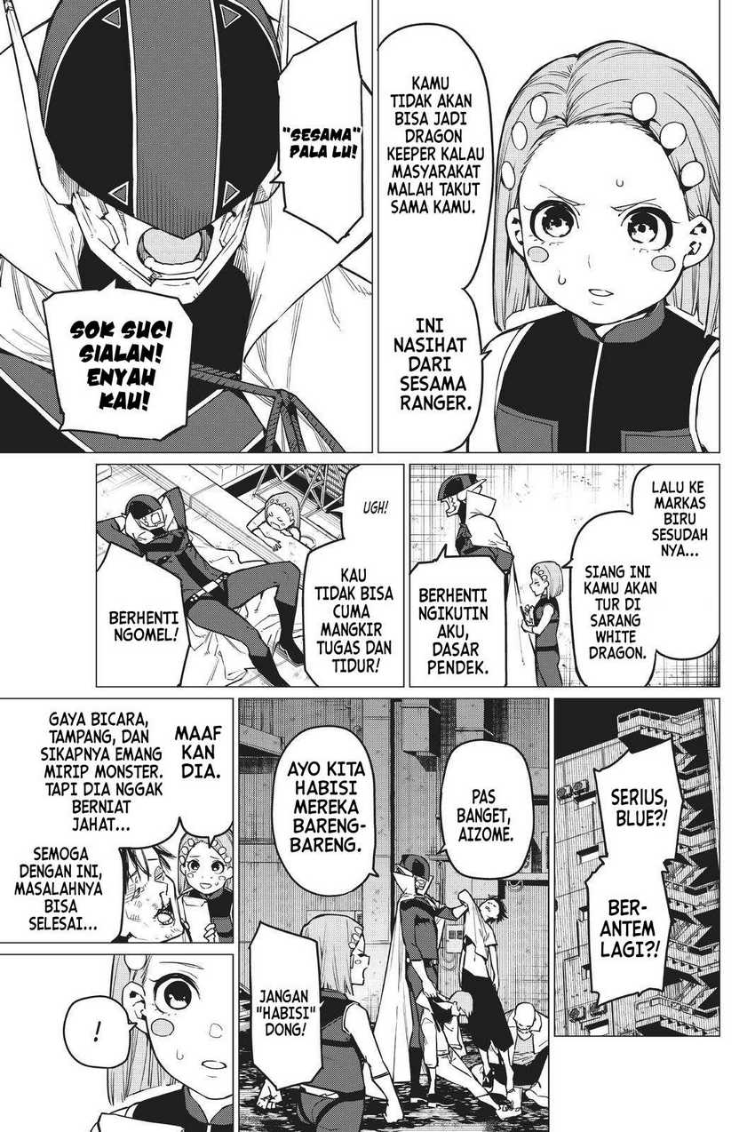 image-komik-ranger-reject-chapter-36-12/24