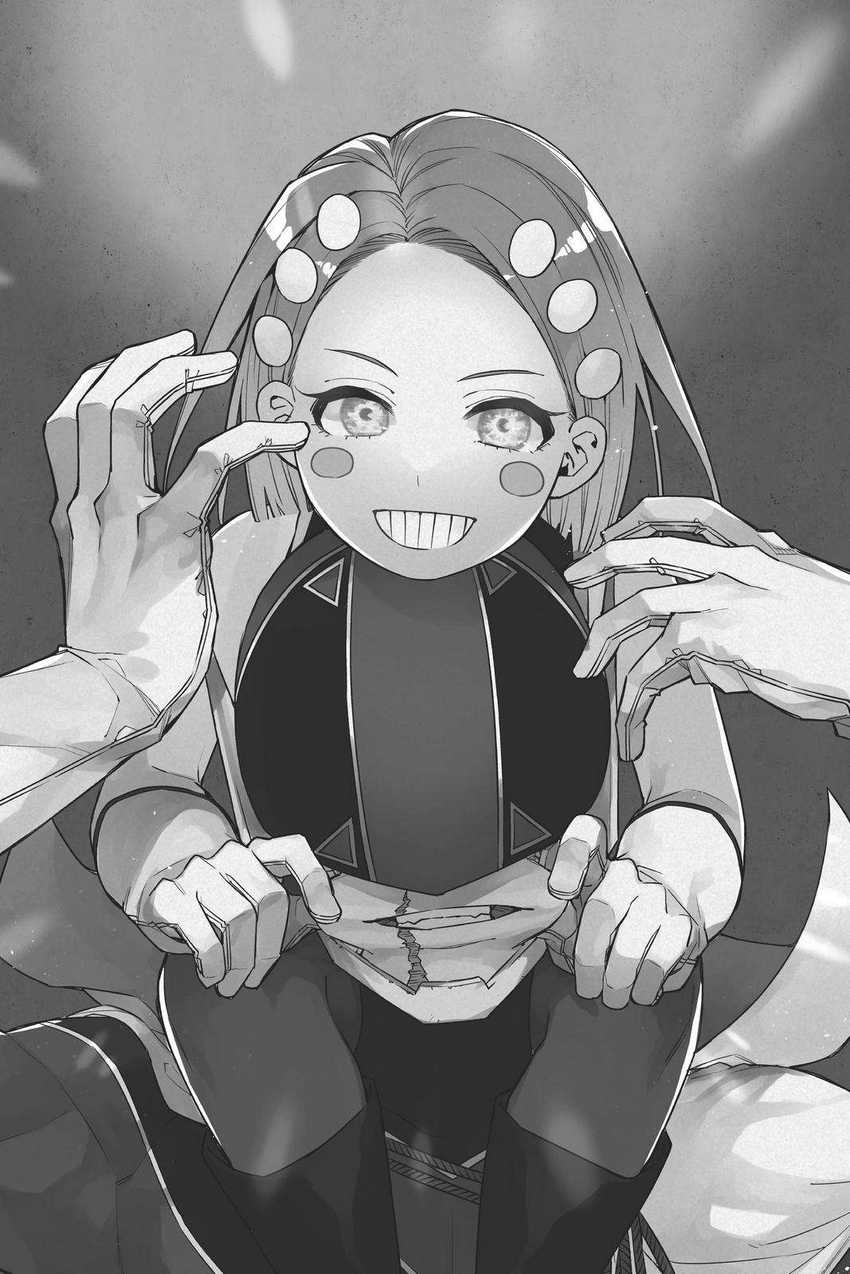 image-komik-ranger-reject-chapter-36-19/24