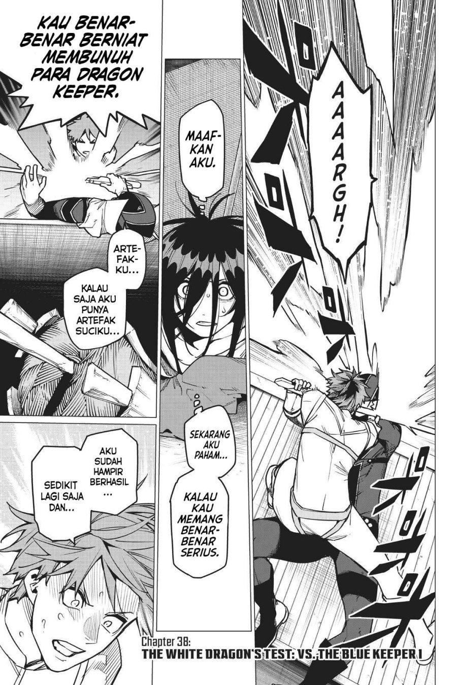 image-komik-ranger-reject-chapter-38-1/24