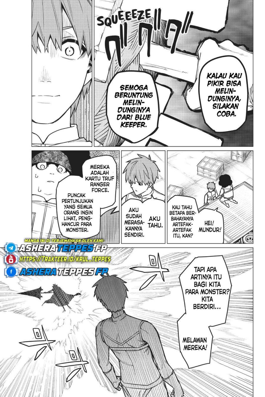 image-komik-ranger-reject-chapter-38-5/24