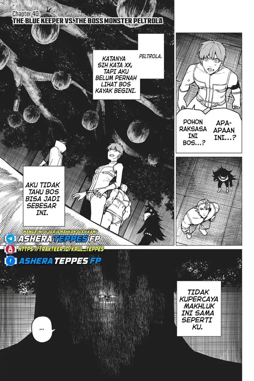 image-komik-ranger-reject-chapter-40-1/21