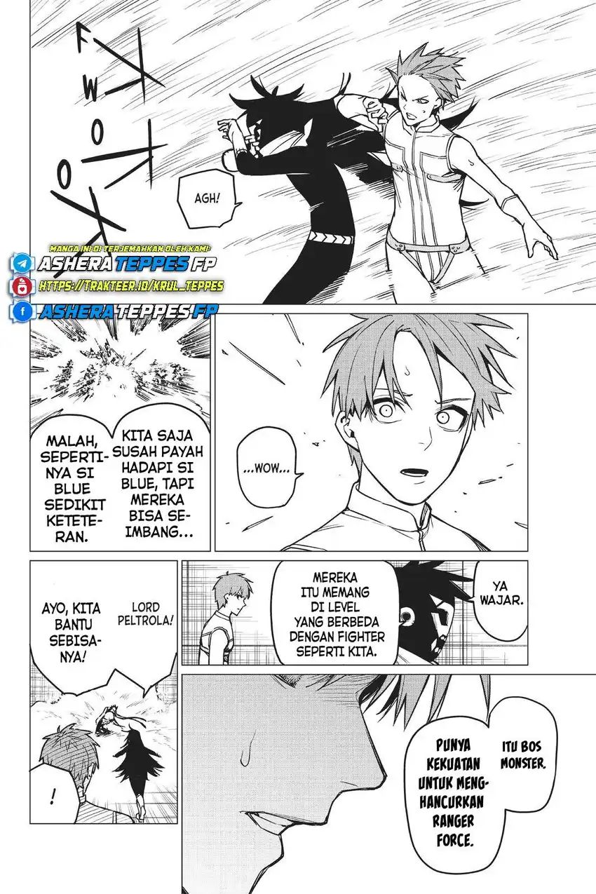 image-komik-ranger-reject-chapter-40-14/21
