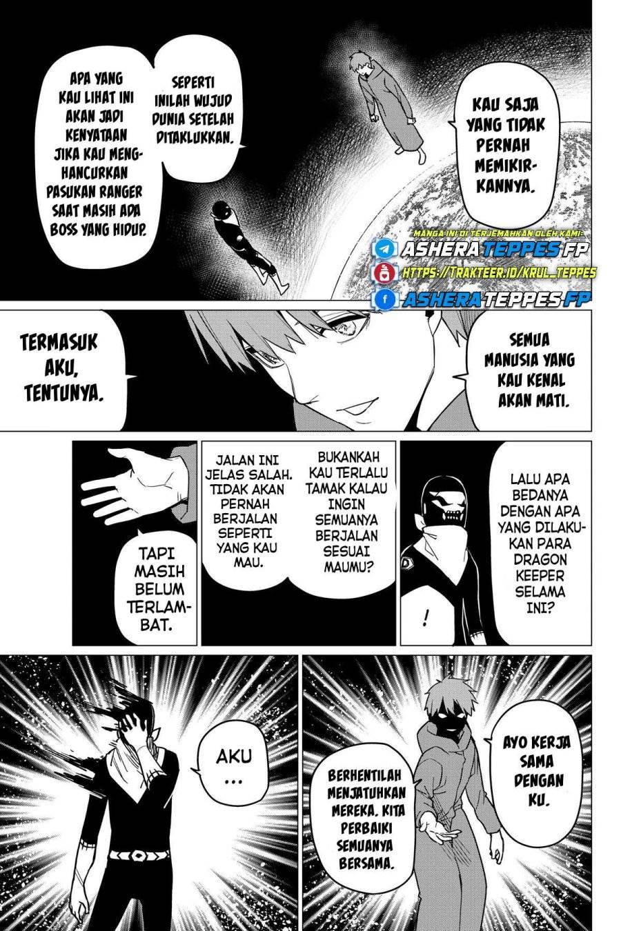 image-komik-ranger-reject-chapter-43-21/25