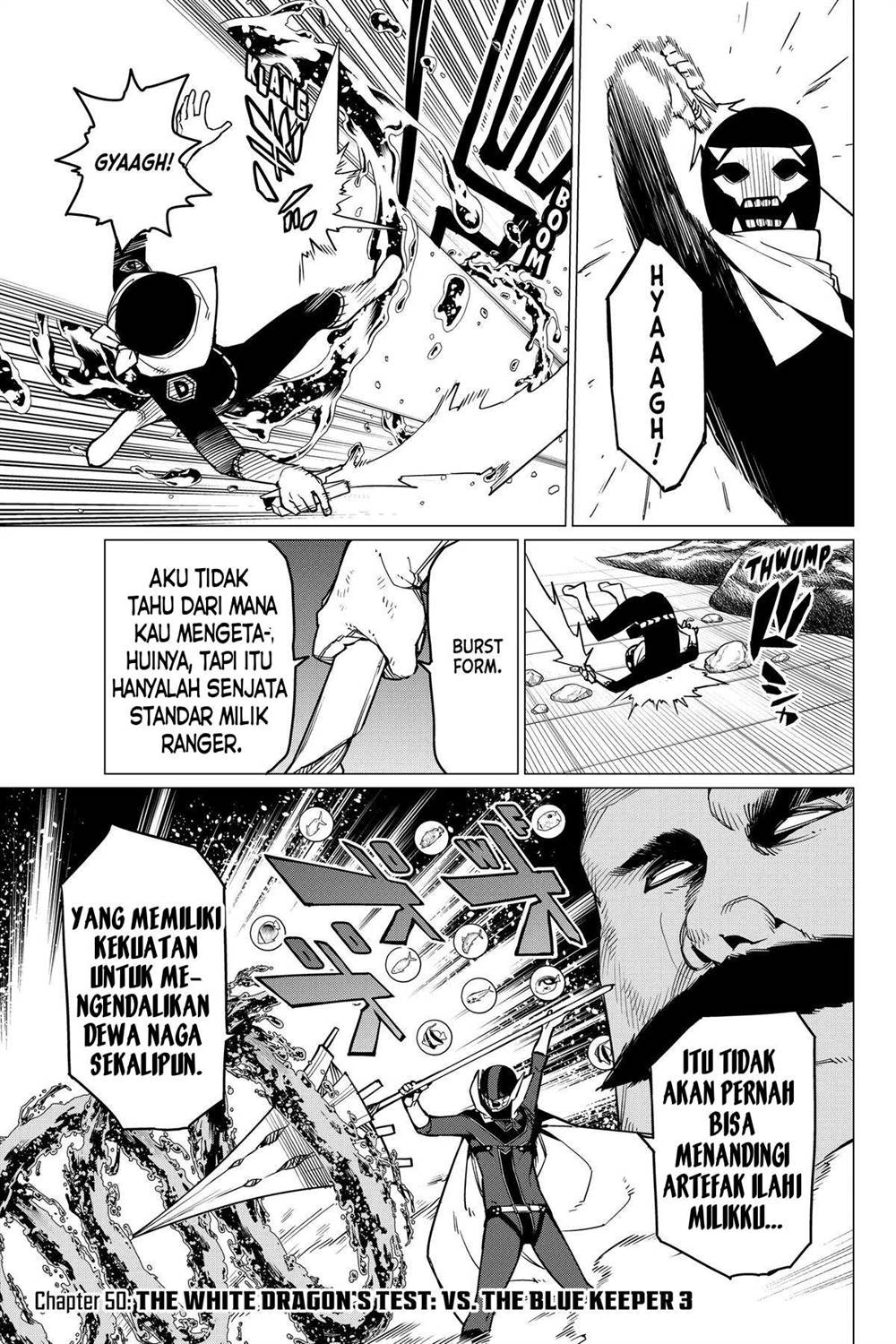 image-komik-ranger-reject-chapter-50-1/24