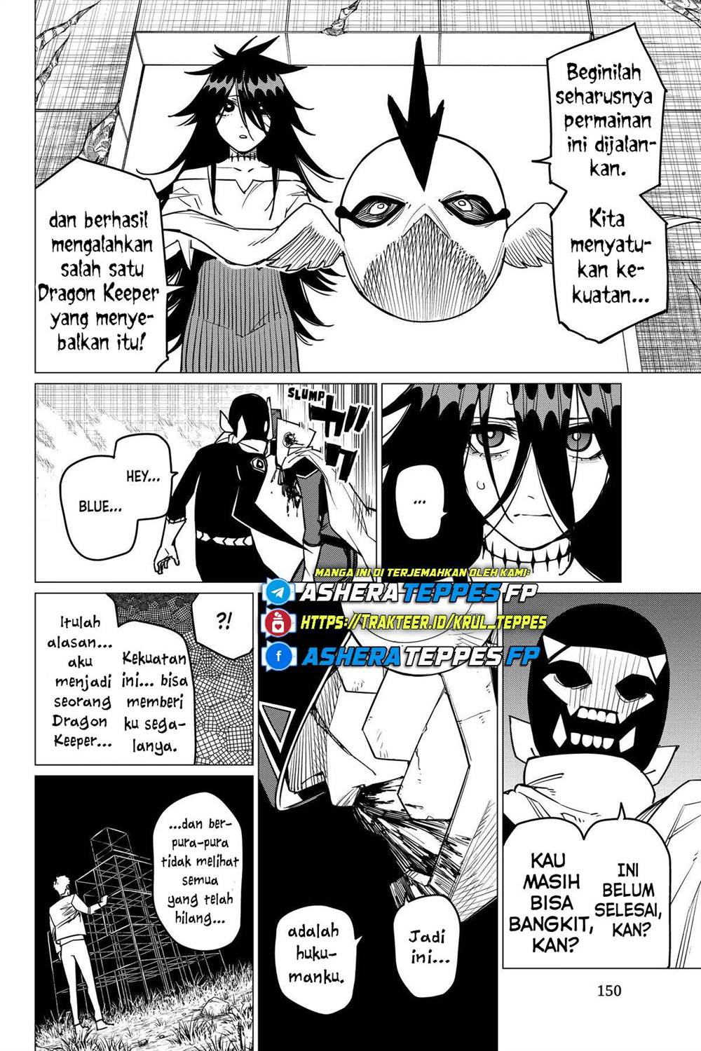 image-komik-ranger-reject-chapter-50-17/24