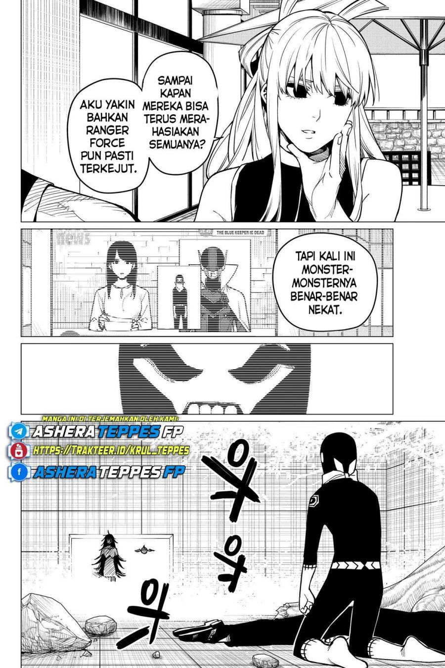 image-komik-ranger-reject-chapter-51-2/24