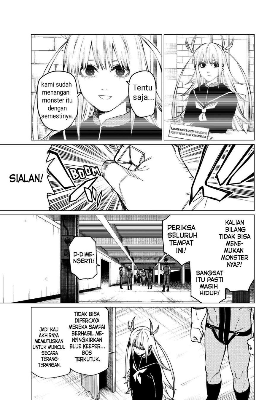 image-komik-ranger-reject-chapter-51-5/24