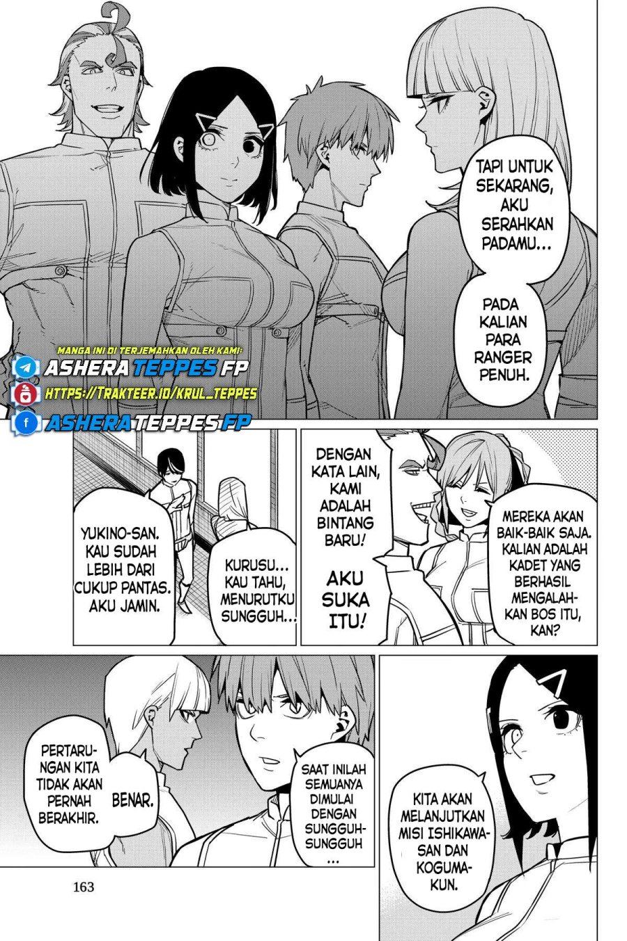 image-komik-ranger-reject-chapter-51-12/24